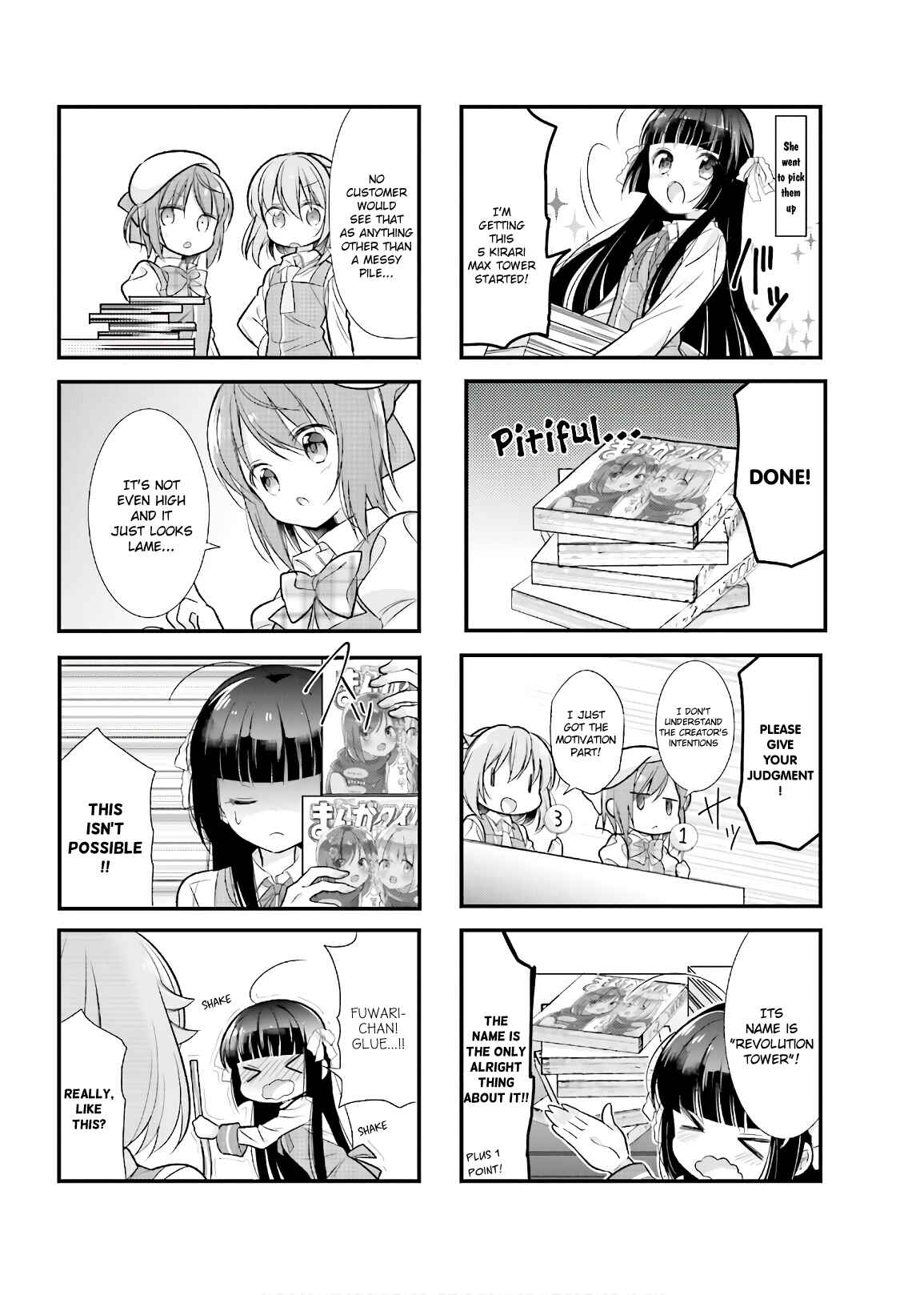 Page 5 Chapter 7 Kirari Books Meisouchuu!
