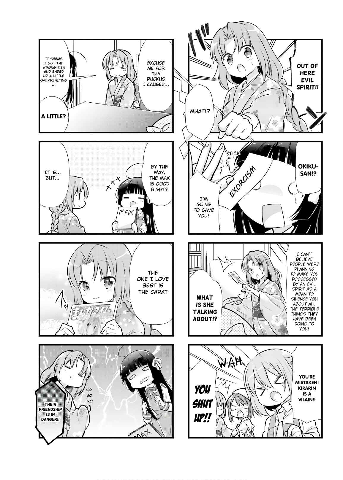 Page 8 Chapter 7 Kirari Books Meisouchuu!