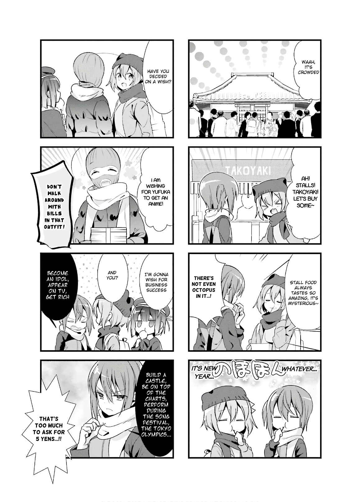 Page 2 Chapter 22 Kirari Books Meisouchuu!