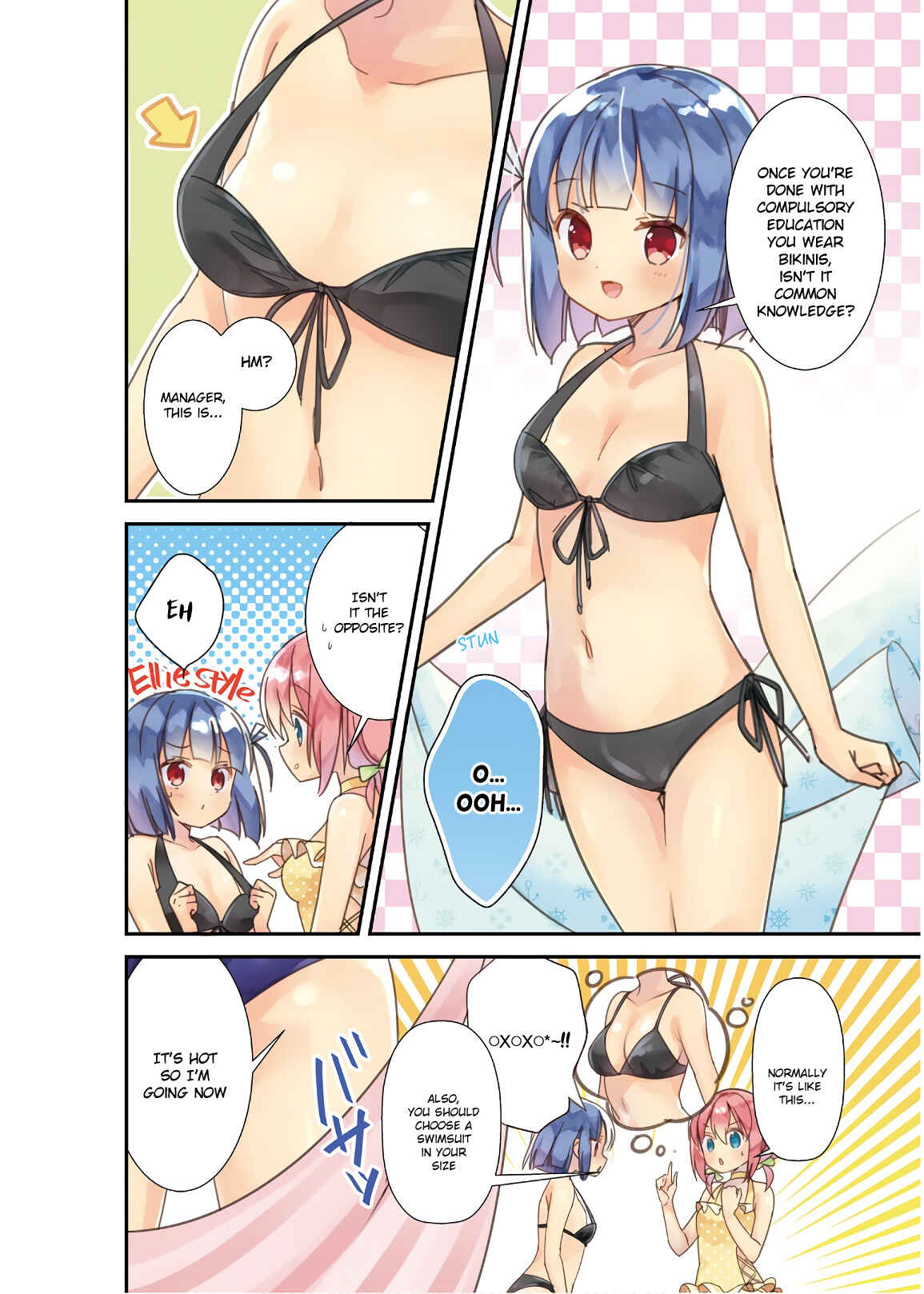Page 5 Chapter 13.5 Kirari Books Meisouchuu!