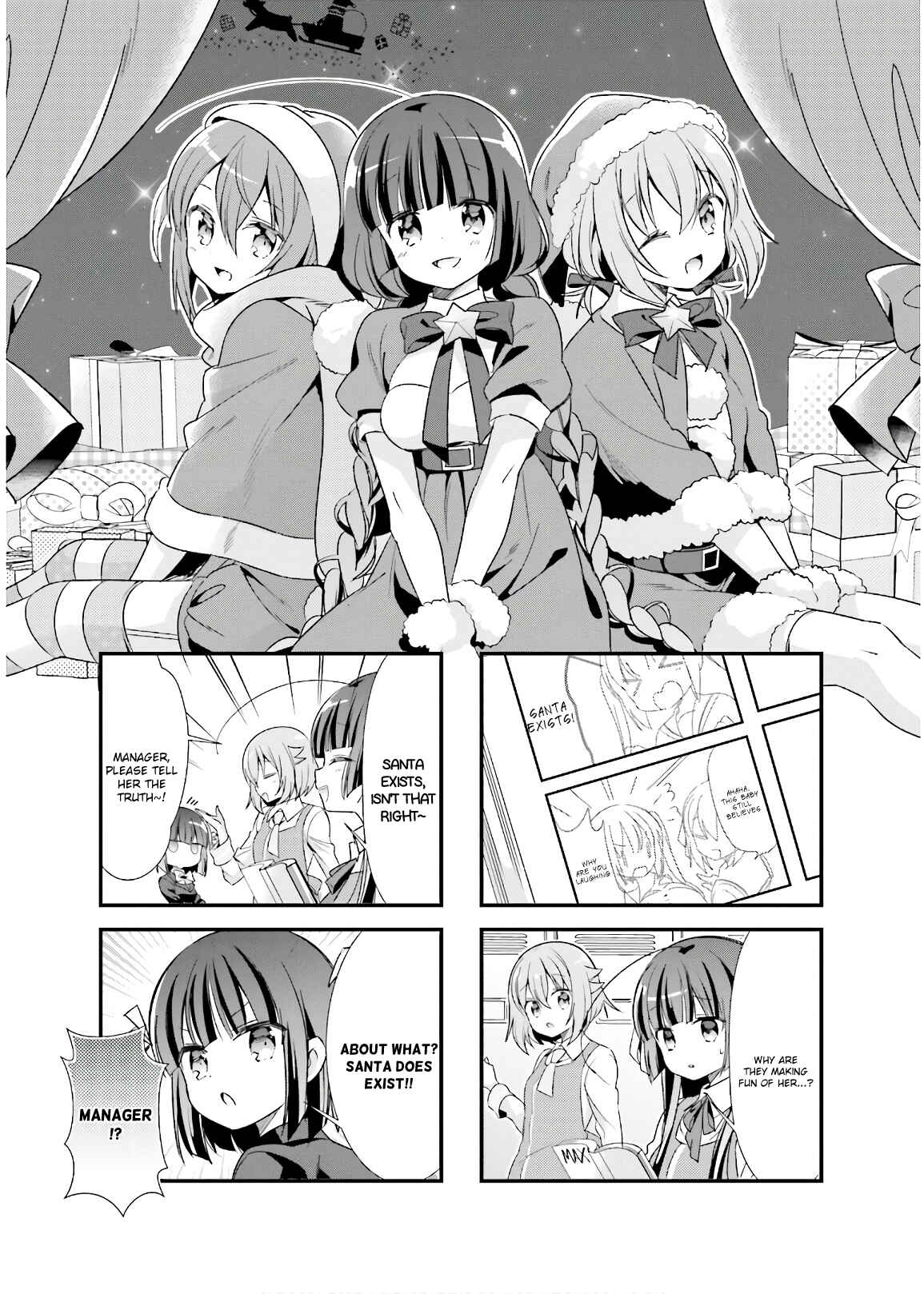 Page 1 Chapter 21 Kirari Books Meisouchuu!