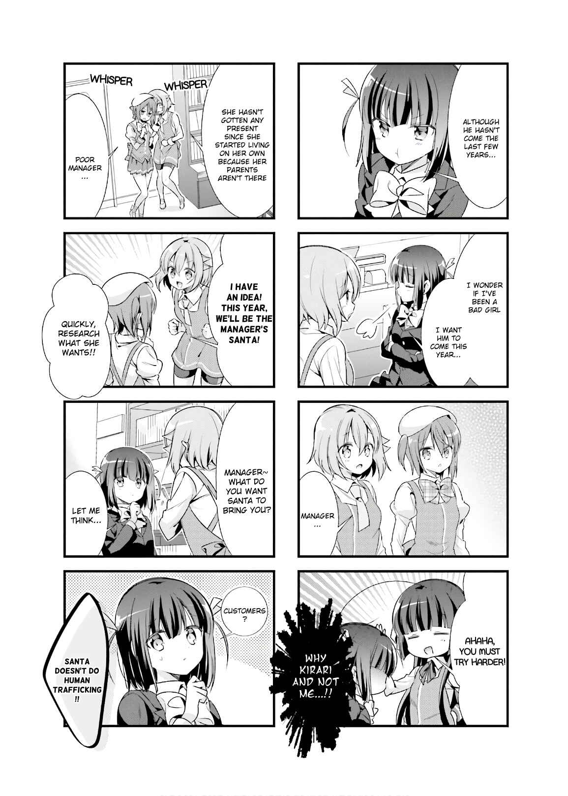 Page 2 Chapter 21 Kirari Books Meisouchuu!