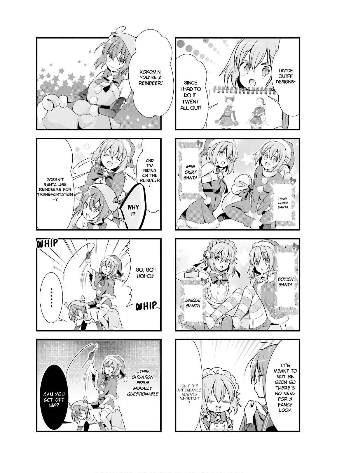 Page 5 Chapter 21 Kirari Books Meisouchuu!