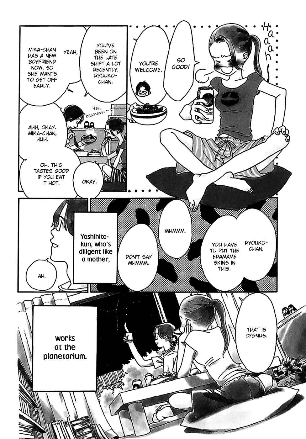 Page 5 Chapter 2 Kurashi no Izumi