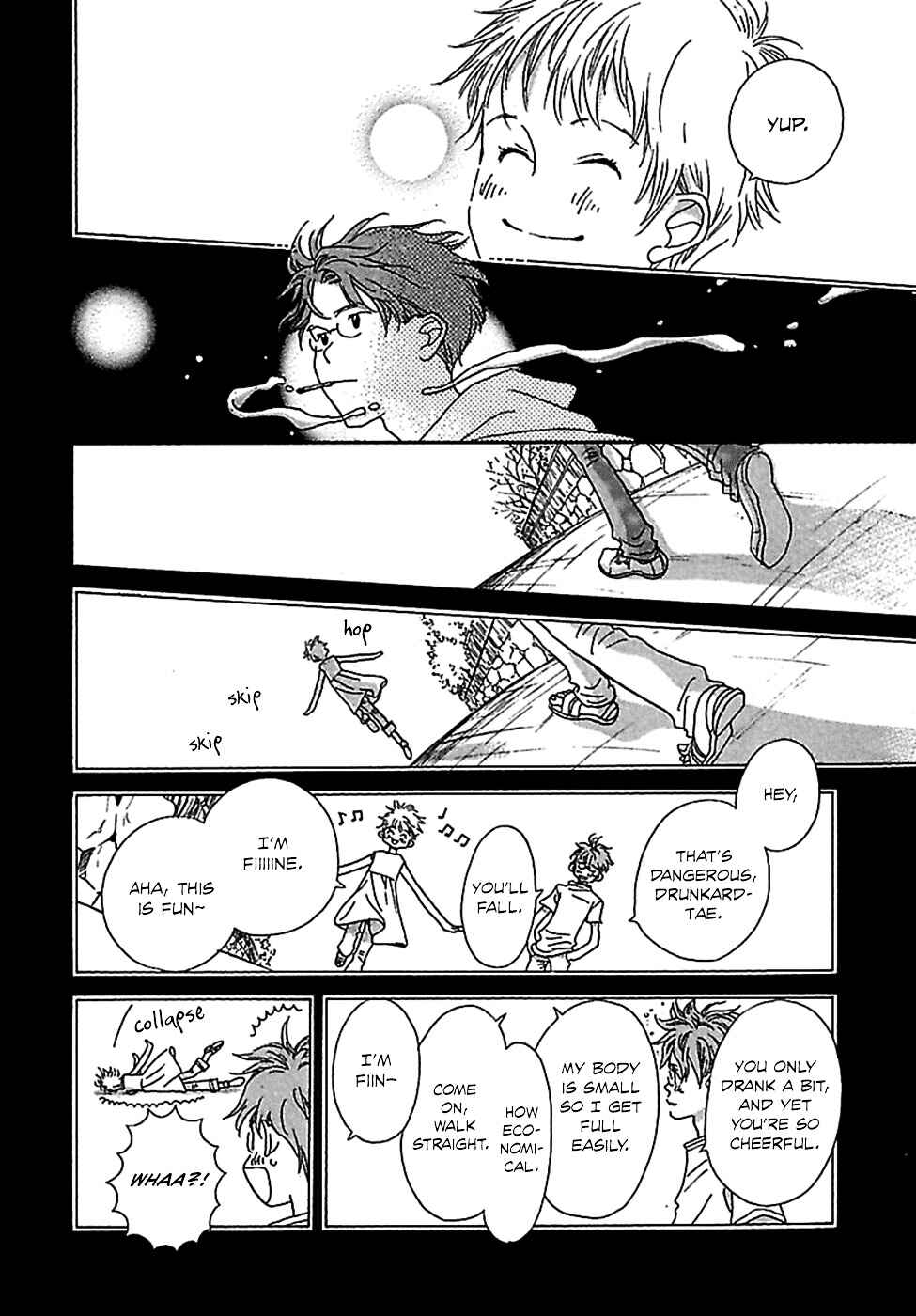 Page 11 Chapter 4 Kurashi no Izumi