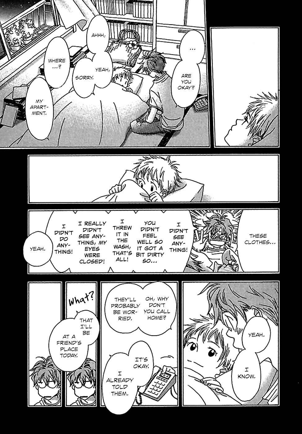 Page 12 Chapter 4 Kurashi no Izumi