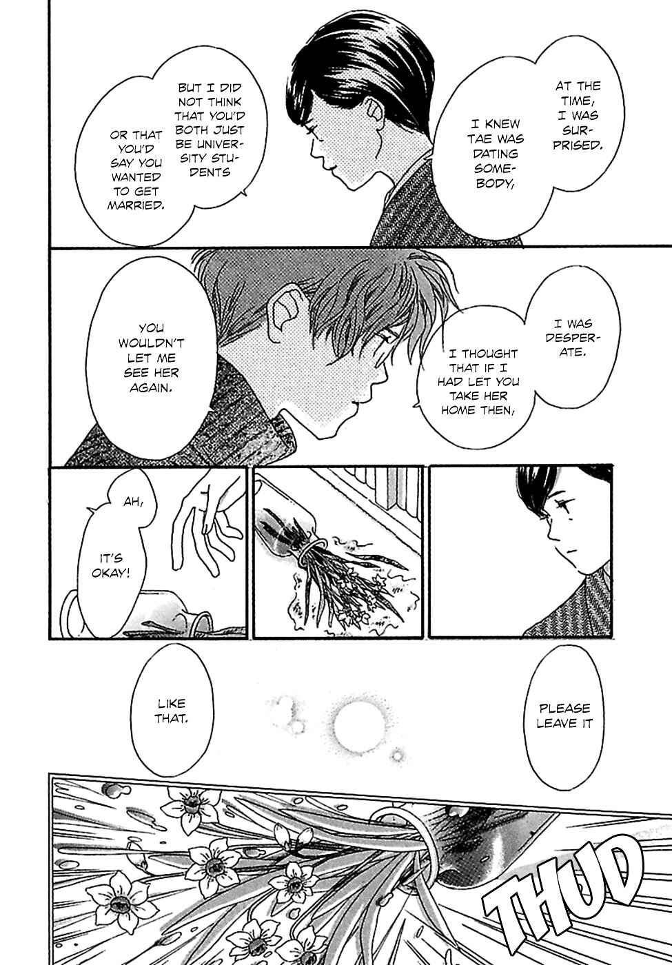 Page 17 Chapter 4 Kurashi no Izumi
