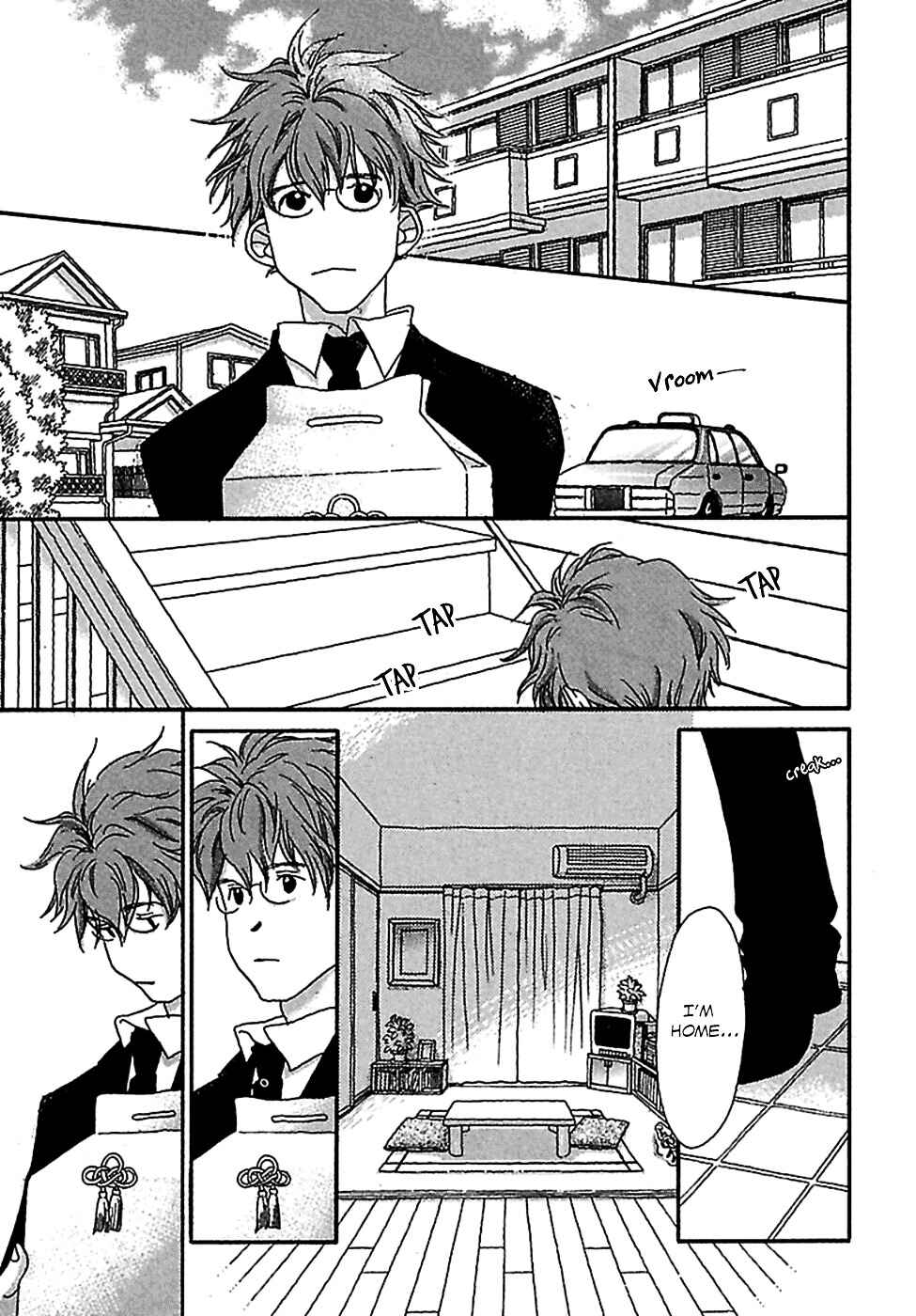 Page 4 Chapter 4 Kurashi no Izumi