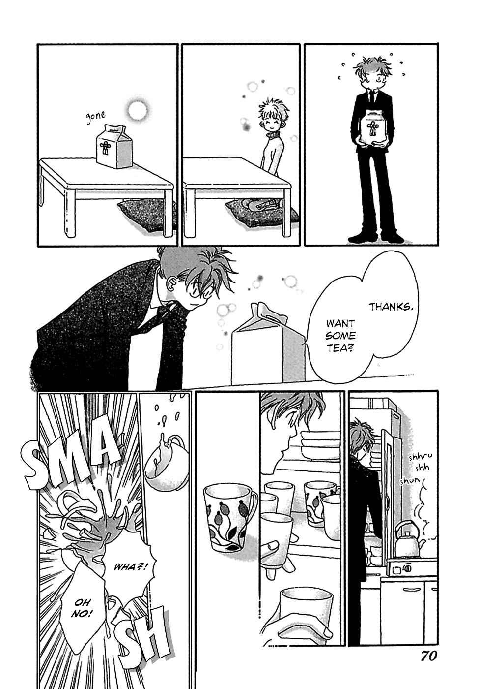 Page 5 Chapter 4 Kurashi no Izumi