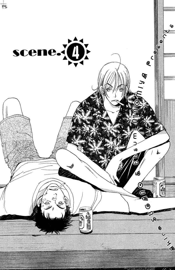 Page 1 Chapter 4 Mainichi Seiten!