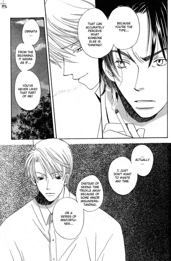 Page 13 Chapter 4 Mainichi Seiten!