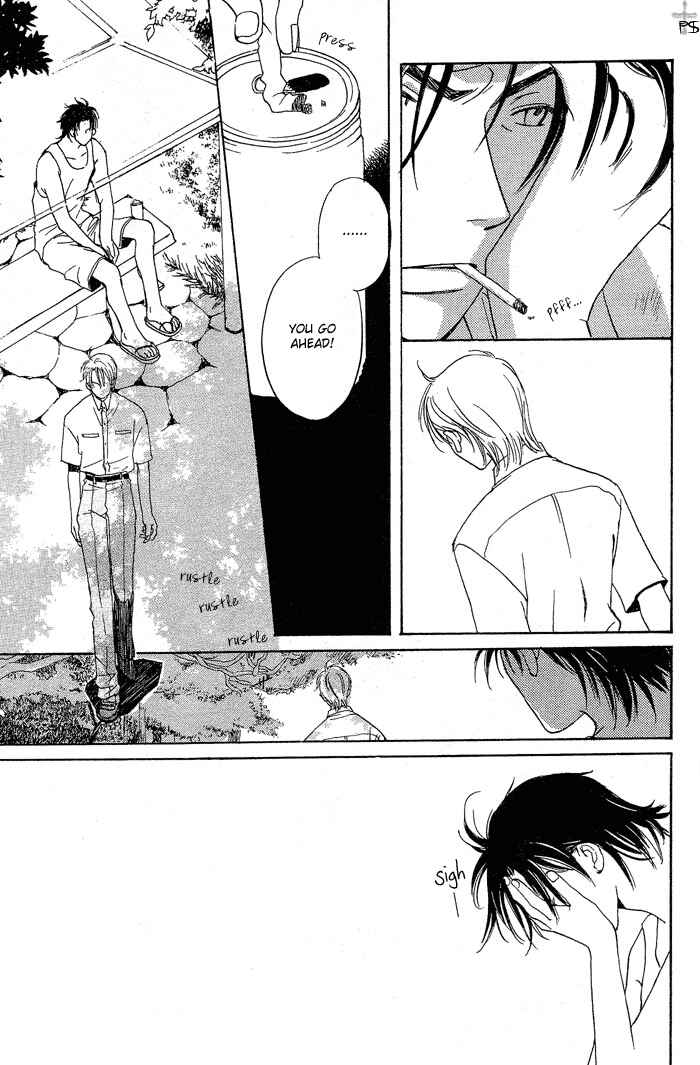 Page 17 Chapter 4 Mainichi Seiten!