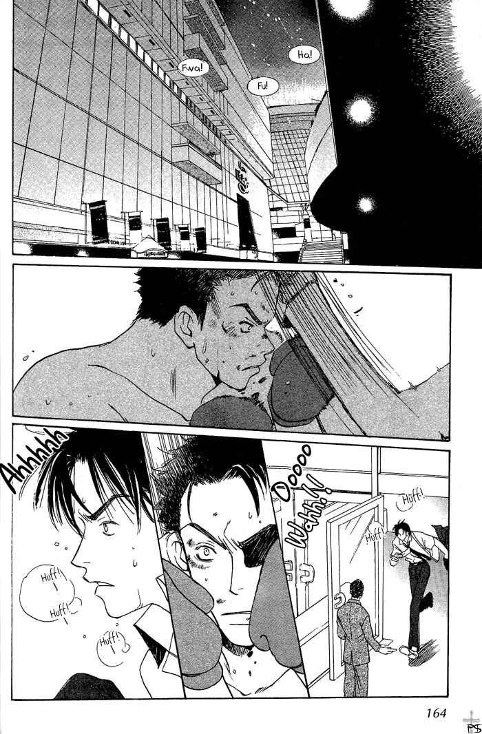 Page 18 Chapter 4 Mainichi Seiten!