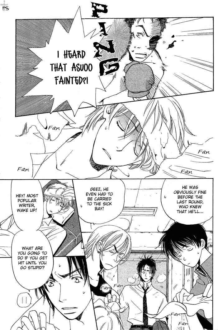 Page 19 Chapter 4 Mainichi Seiten!