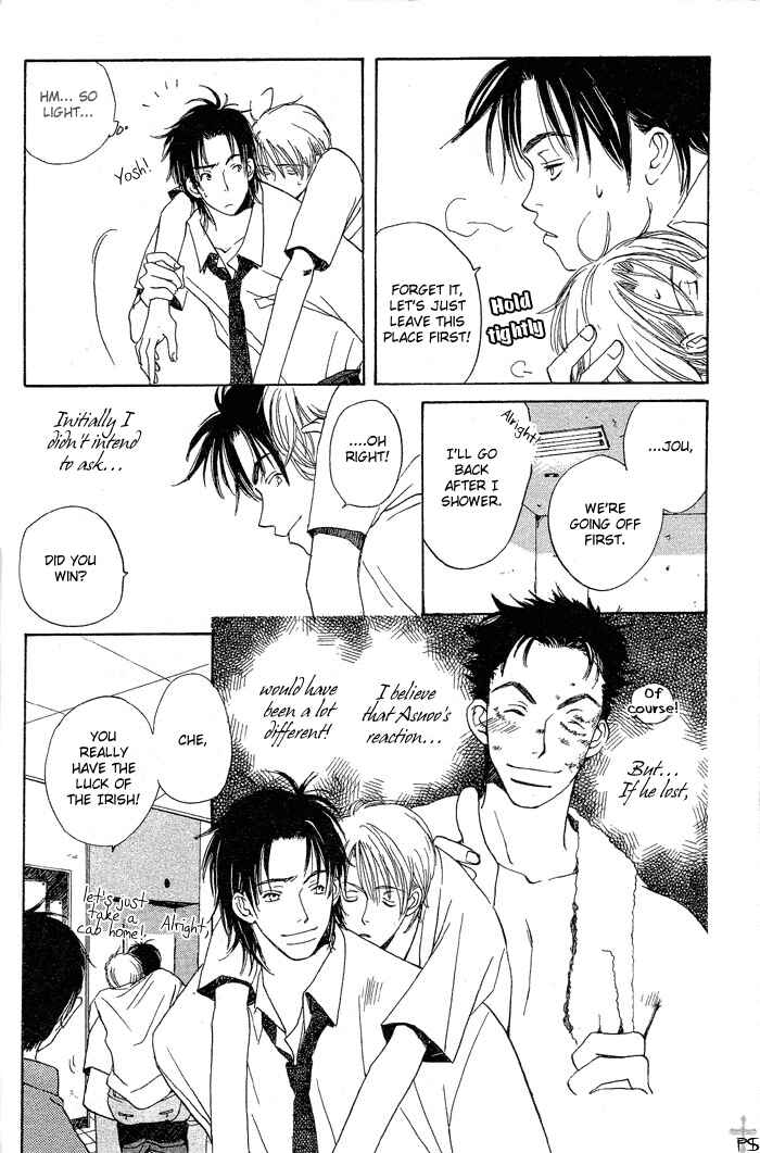 Page 24 Chapter 4 Mainichi Seiten!