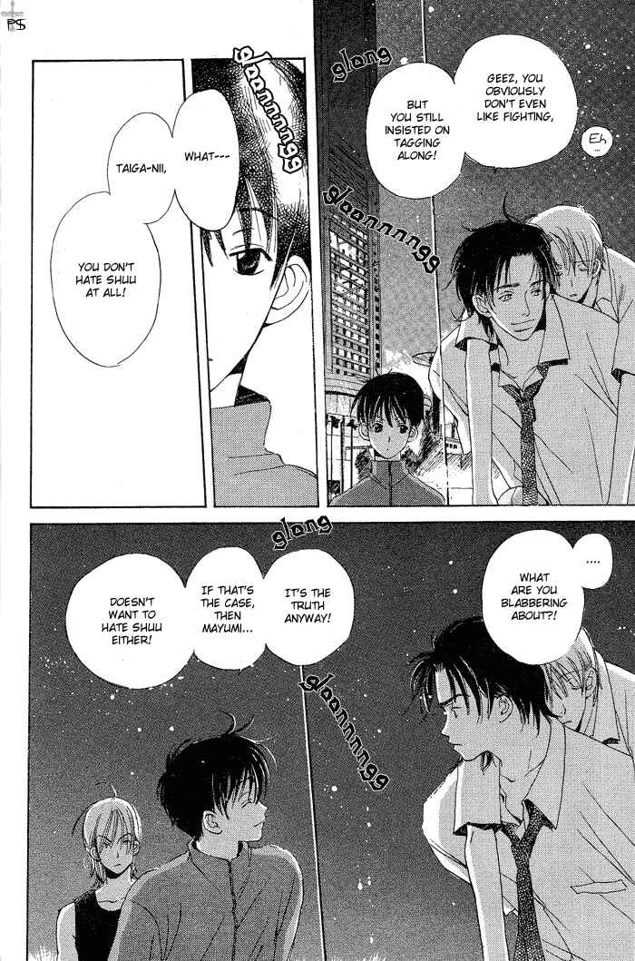 Page 26 Chapter 4 Mainichi Seiten!