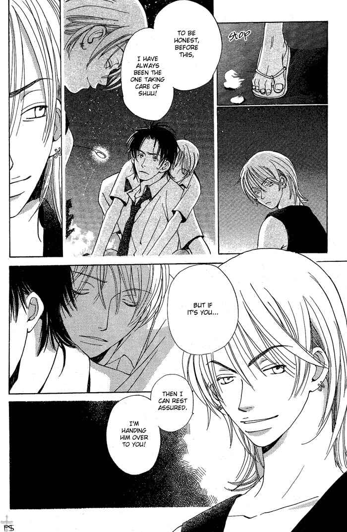 Page 28 Chapter 4 Mainichi Seiten!