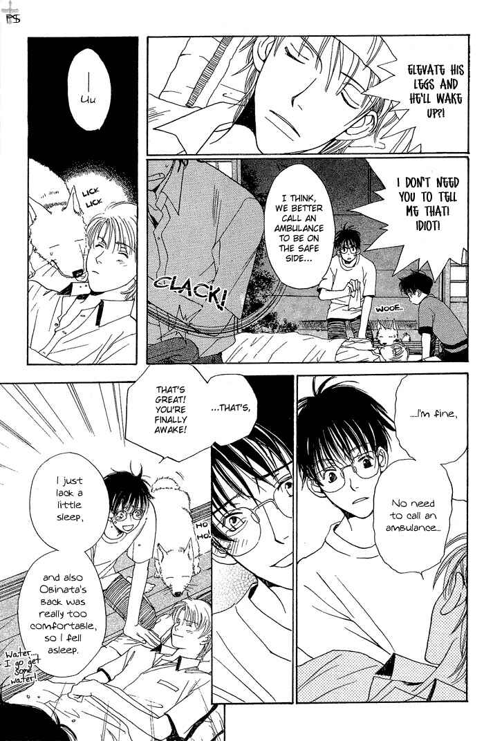 Page 31 Chapter 4 Mainichi Seiten!