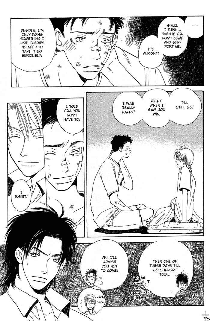Page 33 Chapter 4 Mainichi Seiten!