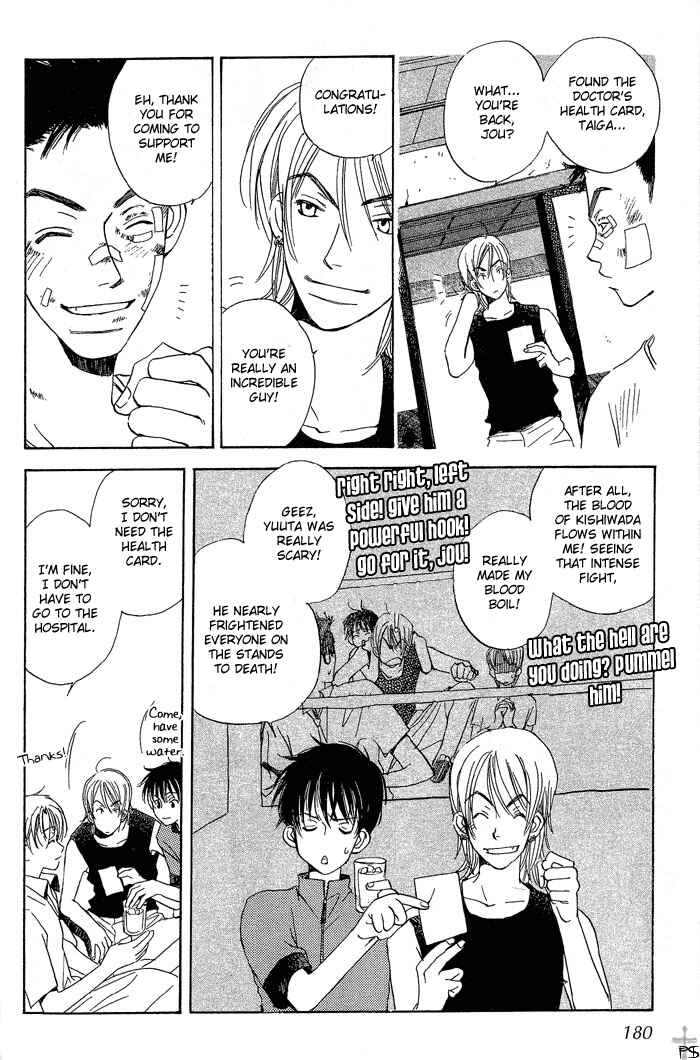 Page 34 Chapter 4 Mainichi Seiten!
