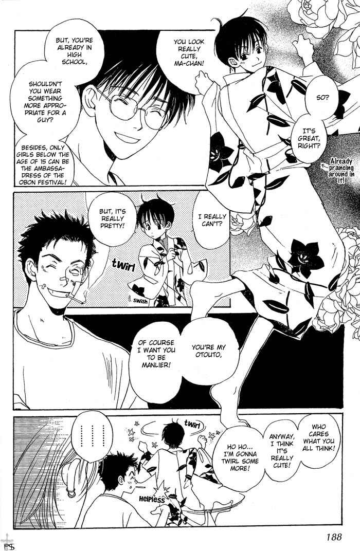 Page 42 Chapter 4 Mainichi Seiten!
