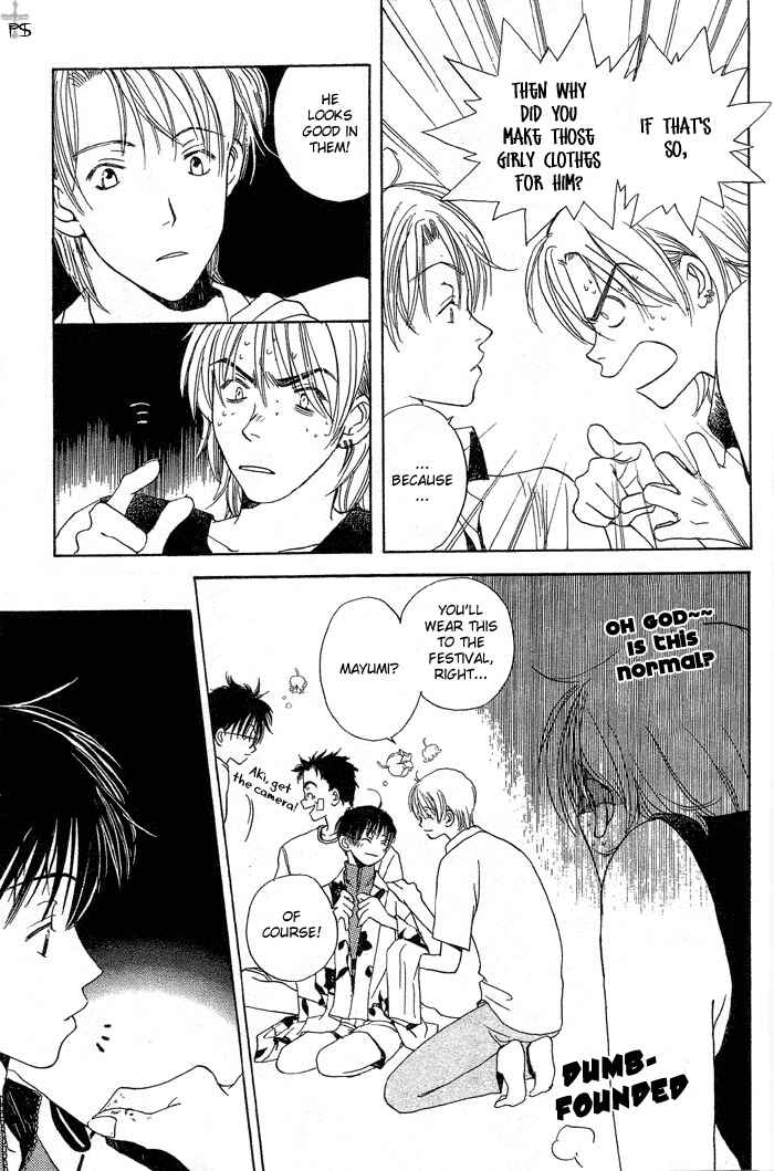 Page 45 Chapter 4 Mainichi Seiten!