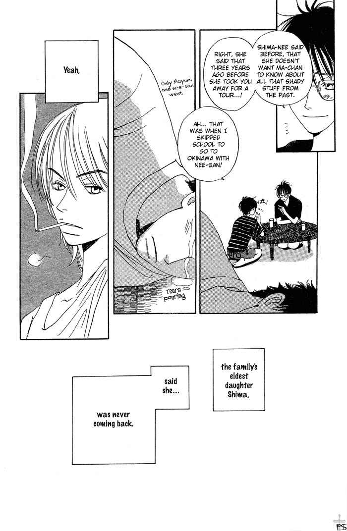 Page 5 Chapter 4 Mainichi Seiten!