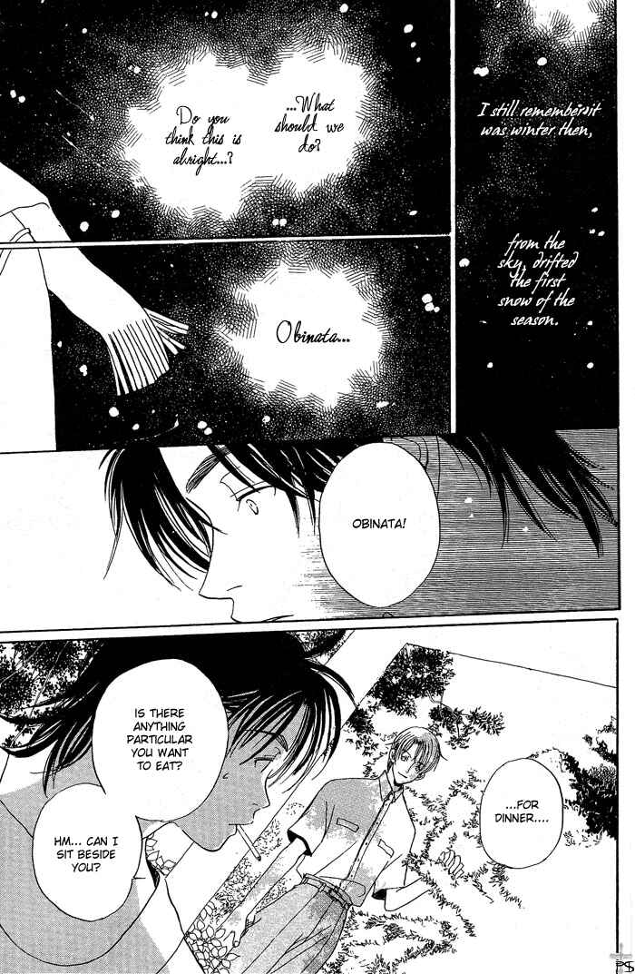 Page 7 Chapter 4 Mainichi Seiten!