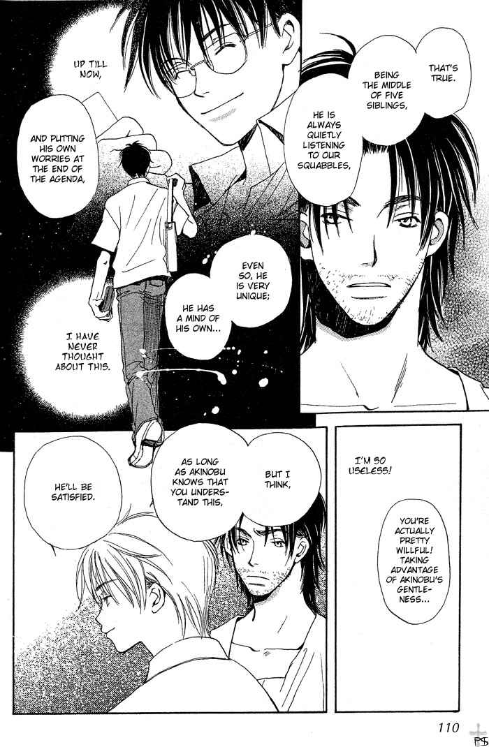 Page 12 Chapter 3 Mainichi Seiten!