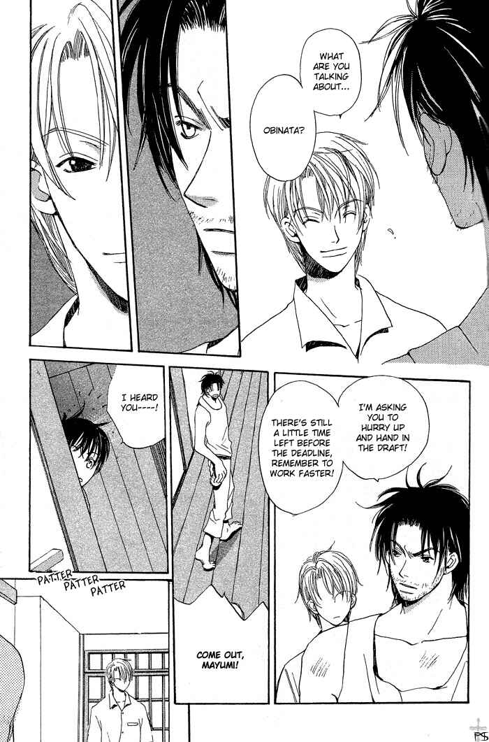 Page 15 Chapter 3 Mainichi Seiten!