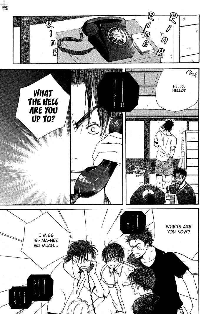 Page 43 Chapter 3 Mainichi Seiten!