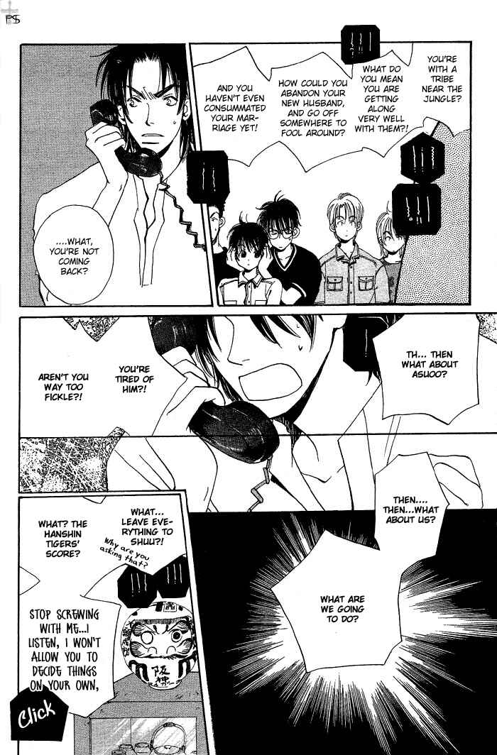 Page 44 Chapter 3 Mainichi Seiten!