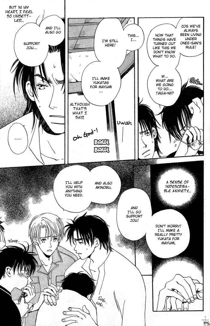 Page 47 Chapter 3 Mainichi Seiten!