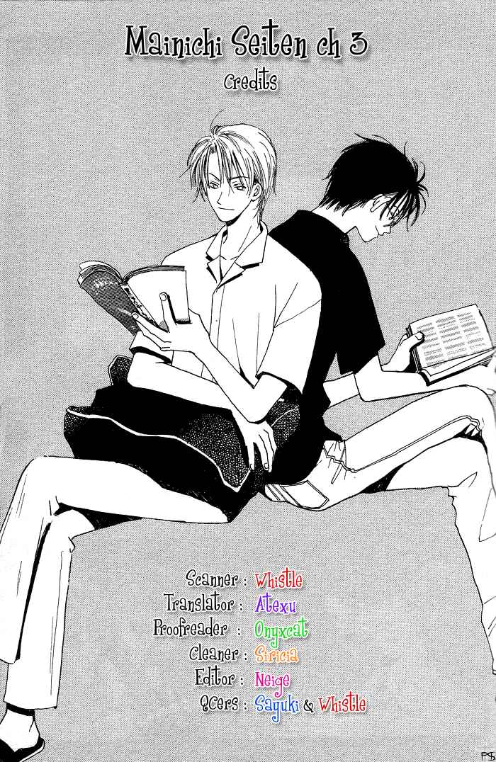 Page 49 Chapter 3 Mainichi Seiten!