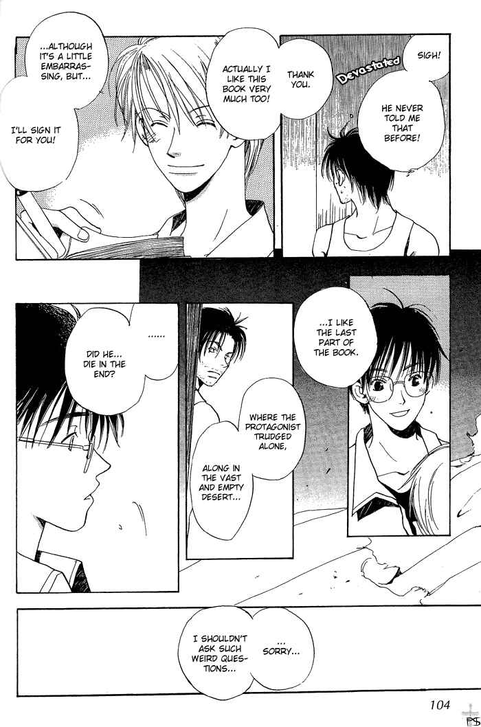 Page 6 Chapter 3 Mainichi Seiten!