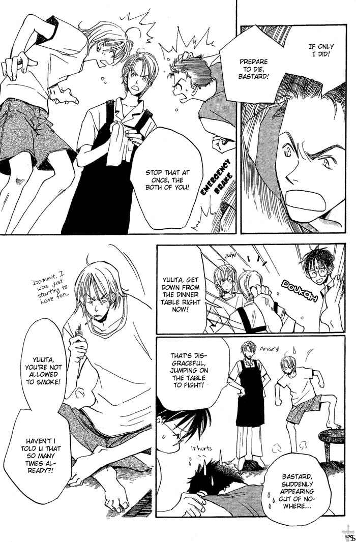 Page 11 Chapter 2 Mainichi Seiten!
