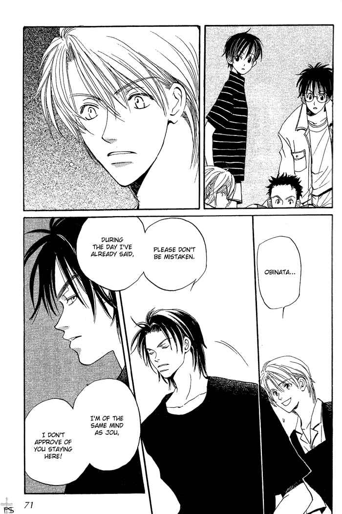Page 19 Chapter 2 Mainichi Seiten!