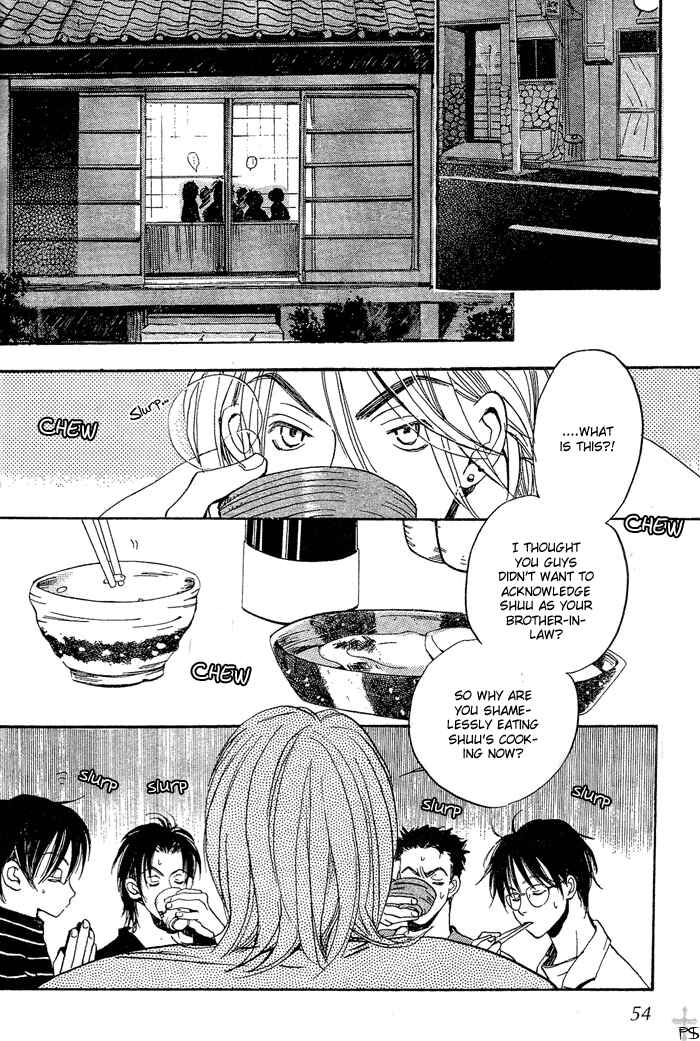 Page 2 Chapter 2 Mainichi Seiten!