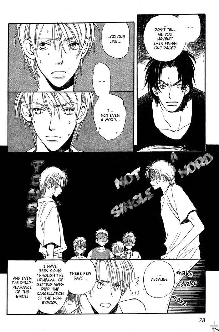 Page 26 Chapter 2 Mainichi Seiten!
