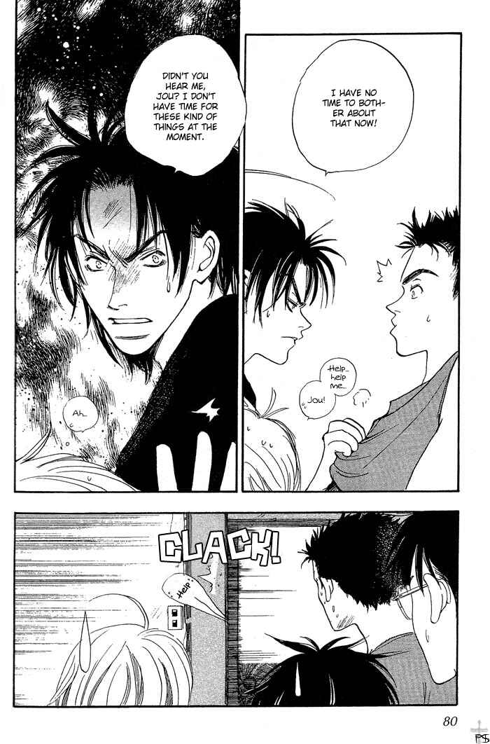 Page 28 Chapter 2 Mainichi Seiten!