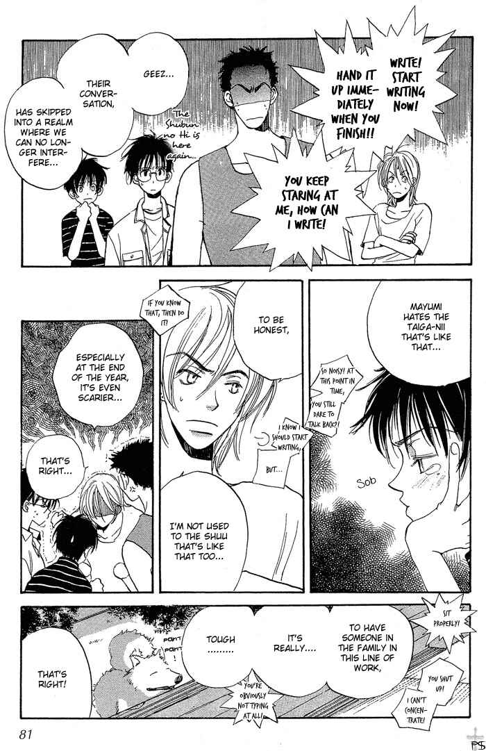 Page 29 Chapter 2 Mainichi Seiten!
