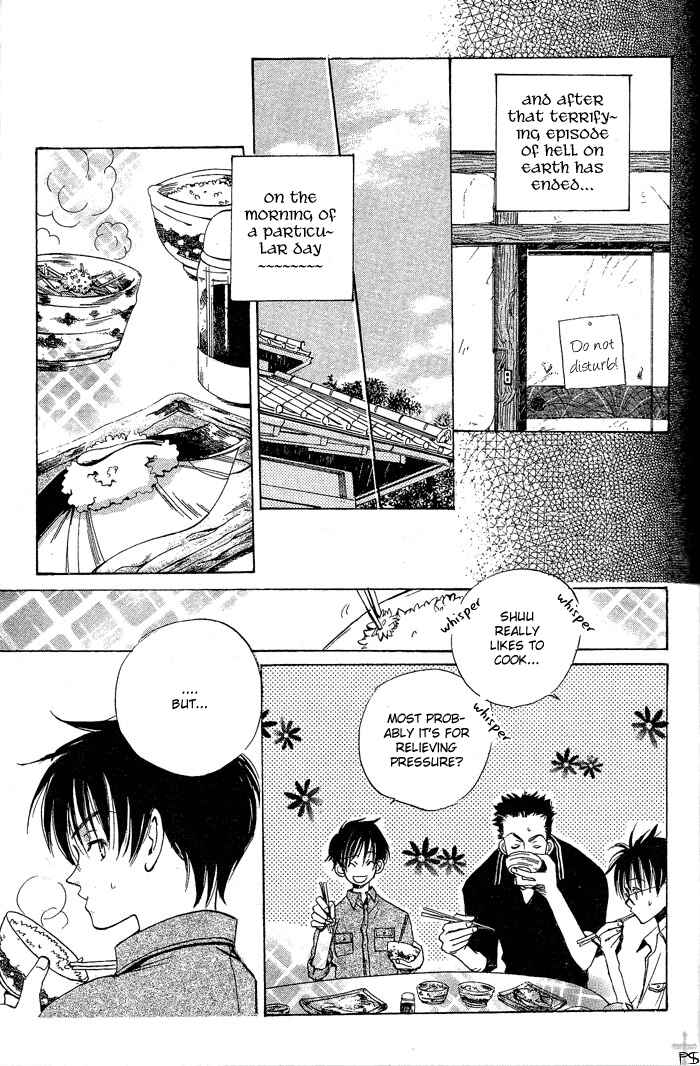 Page 31 Chapter 2 Mainichi Seiten!