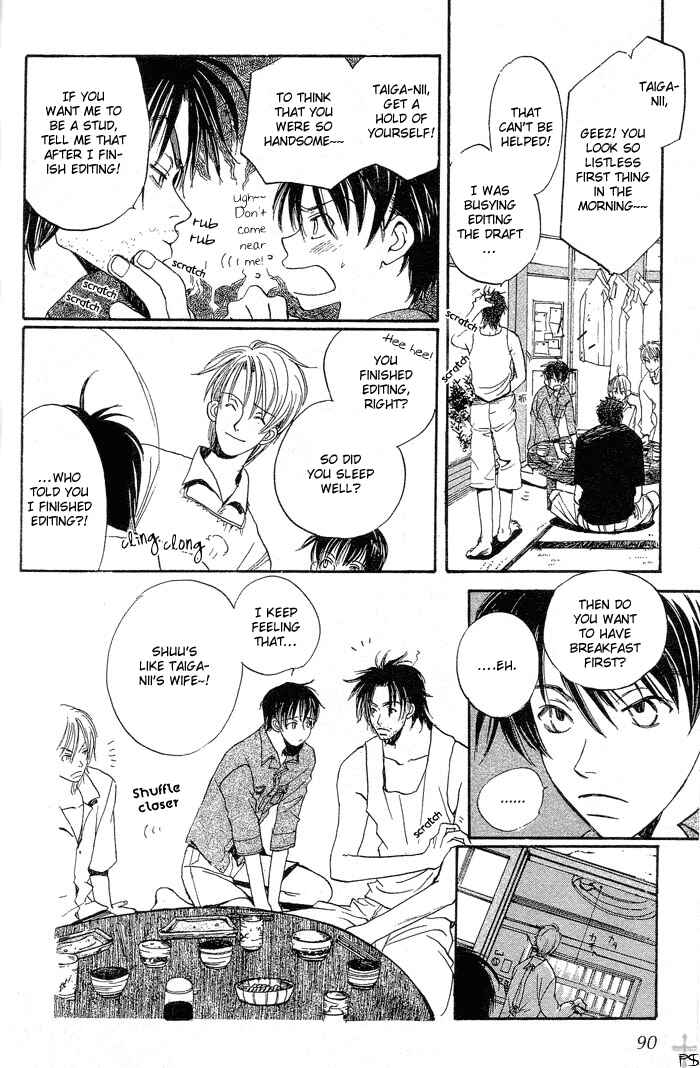 Page 38 Chapter 2 Mainichi Seiten!