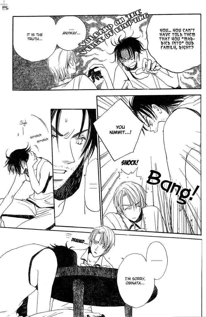 Page 43 Chapter 2 Mainichi Seiten!