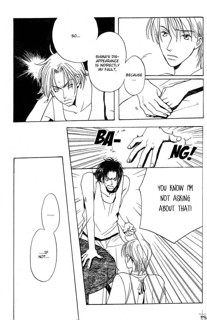 Page 45 Chapter 2 Mainichi Seiten!