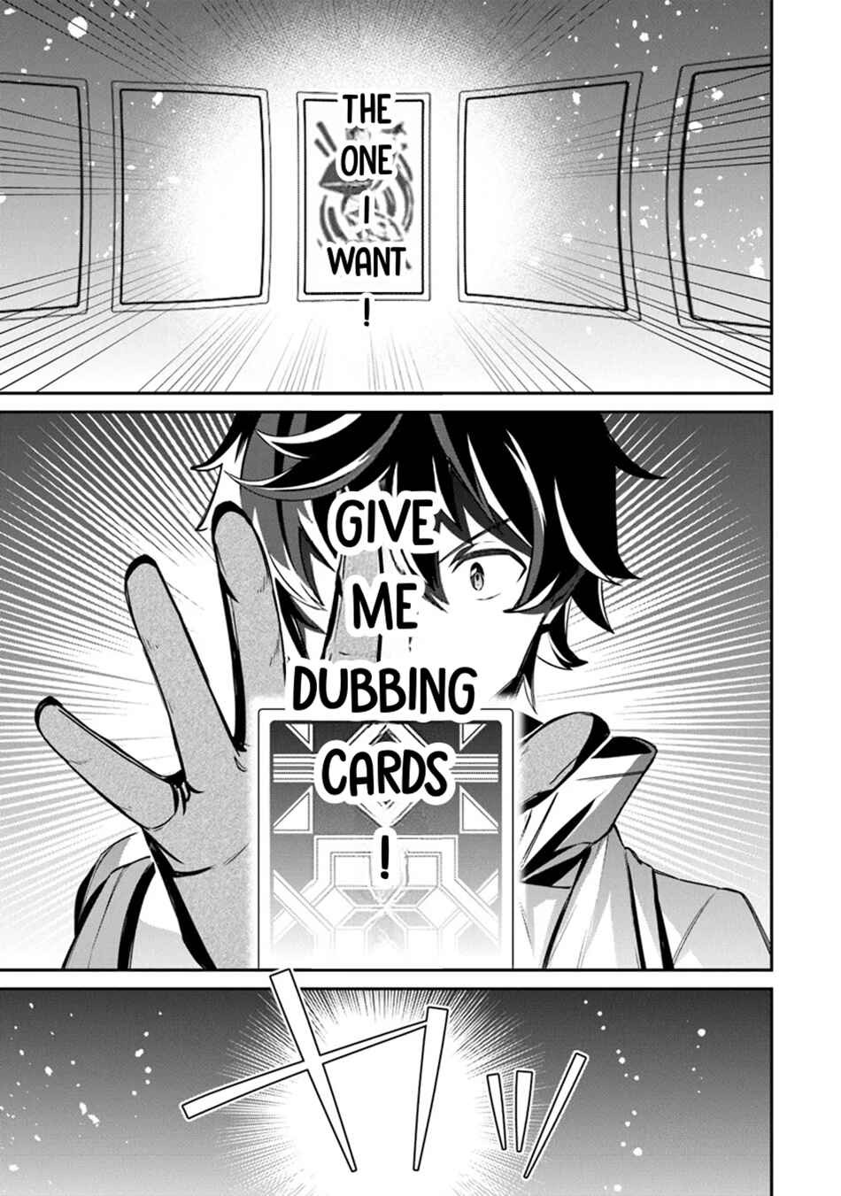 Page 12 Chapter 12 Tensei Shachiku no Cheat Saien ~Bannou Skill to Benri na Tsukaima Yousei wo Kushishitetara, Kidzukeba Tairiku Ichi no Seisan Kyoten ga Dekiteita~