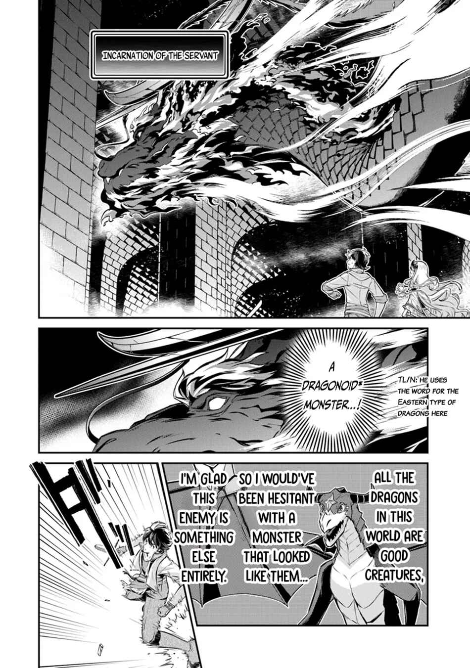 Page 15 Chapter 12 Tensei Shachiku no Cheat Saien ~Bannou Skill to Benri na Tsukaima Yousei wo Kushishitetara, Kidzukeba Tairiku Ichi no Seisan Kyoten ga Dekiteita~