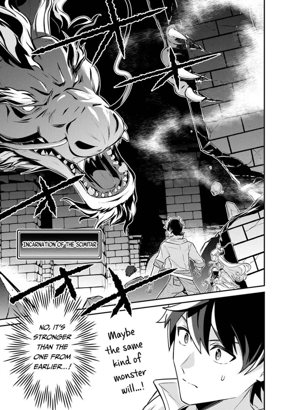 Page 20 Chapter 12 Tensei Shachiku no Cheat Saien ~Bannou Skill to Benri na Tsukaima Yousei wo Kushishitetara, Kidzukeba Tairiku Ichi no Seisan Kyoten ga Dekiteita~