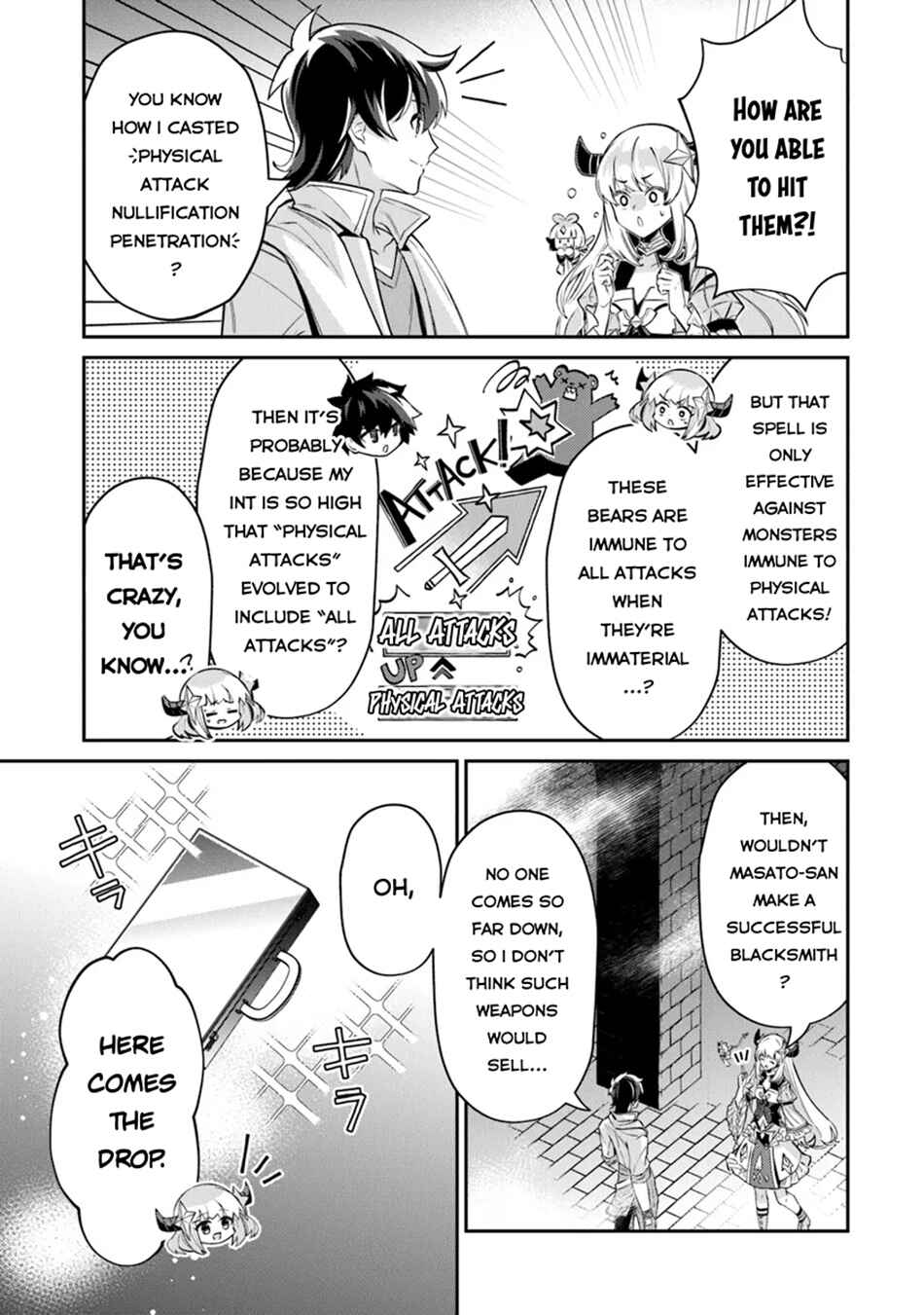 Page 8 Chapter 12 Tensei Shachiku no Cheat Saien ~Bannou Skill to Benri na Tsukaima Yousei wo Kushishitetara, Kidzukeba Tairiku Ichi no Seisan Kyoten ga Dekiteita~