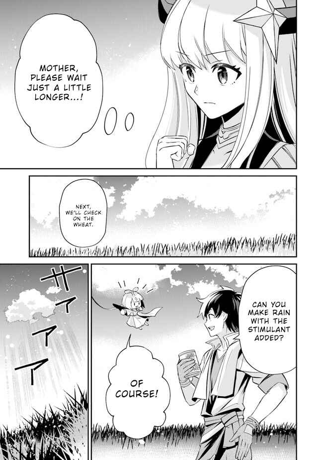 Page 17 Chapter 7 Tensei Shachiku no Cheat Saien ~Bannou Skill to Benri na Tsukaima Yousei wo Kushishitetara, Kidzukeba Tairiku Ichi no Seisan Kyoten ga Dekiteita~